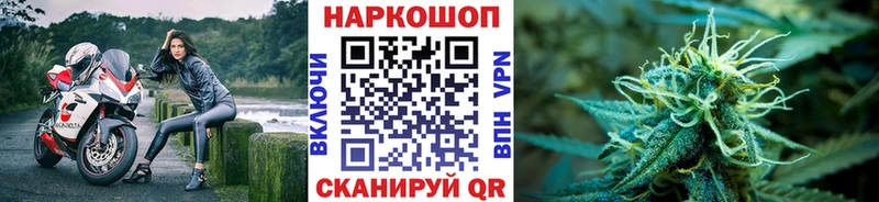 Где купить наркоту Грозный Кокаин  Alpha PVP  Гашиш  Мефедрон 