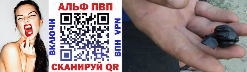 где купить наркотик  сайты даркнета наркотические препараты  Alfa_PVP мука  Грозный 