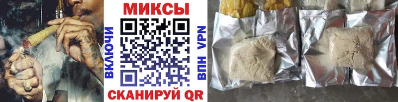 БУТИРАТ бутандиол  Грозный 