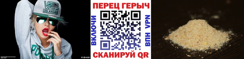 Героин белый  Грозный 