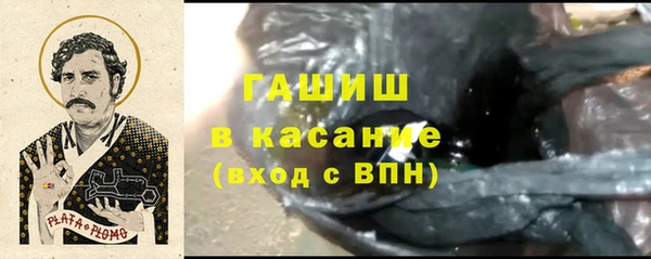 дживик Володарск