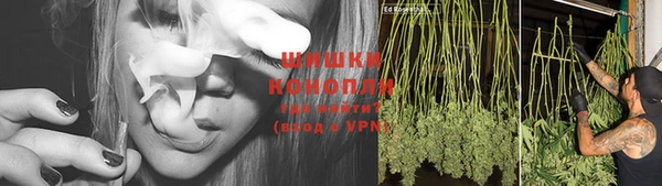 прущая мука Волоколамск