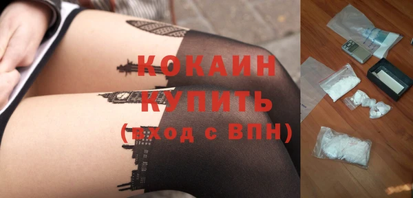 mdma Вязьма