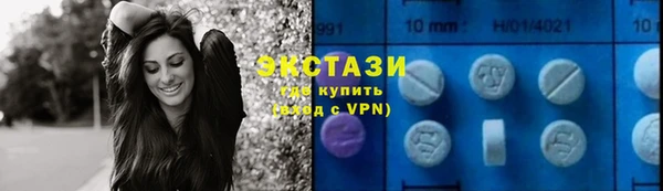 дживик Володарск