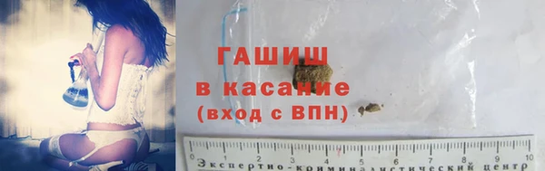 mdma Вязьма