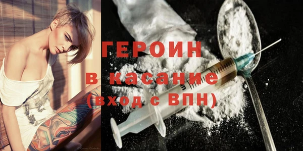 дживик Володарск