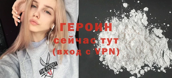 прущий лед Вязники