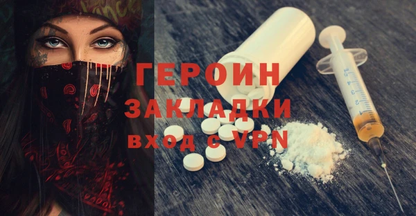 дживик Володарск