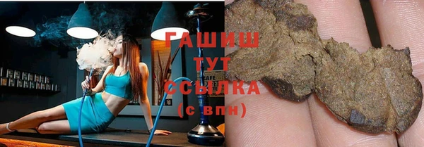дживик Володарск