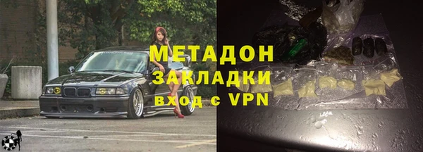 дживик Володарск