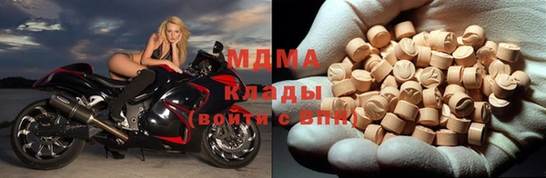 дживик Володарск