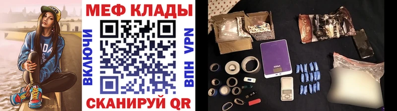 МЯУ-МЯУ VHQ  Грозный 